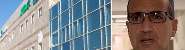 תלונה נגד מנהל המערך הקרדיולוגי בקפלן: נטל דם למחקר ללא הסכמה