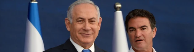 תחקיר "טיים": כך ניהלה ישראל את הזרמת המיליארדים מקטר לעזה
