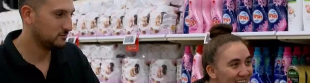 משלמים ובוכים: האם הישראלים יצביעו על יוקר המחיה?