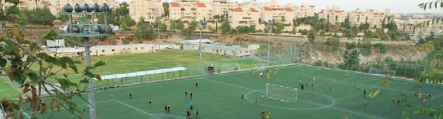 עיריית י-ם נגד תוכנית הבנייה בבית וגן: "עלולה לפגוע בבית"ר"