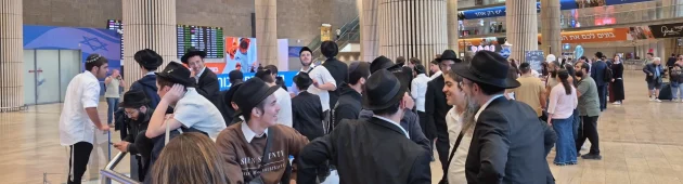 עשרות עריקים חרדים נעצרו בנתב"ג; נתניהו: "זה לא מקובל"
