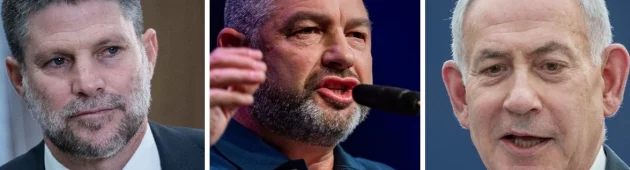 וינטר תוקף את נתניהו וסמוטריץ': "עם ישראל מאס בקמפיין המכוער"