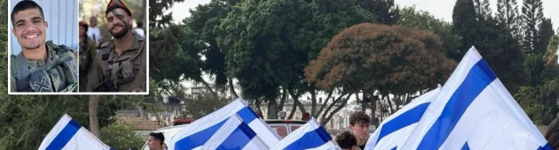 רון ושי שנפלו בפיגוע הובאו למנוחות: "אנחנו שבורי לב"