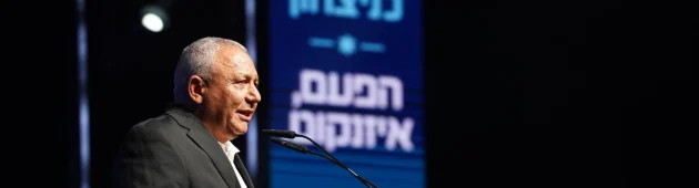 איזנקוט: "ישראל לא תשרוד עוד 4 שנים של שקרים והשתמטות"