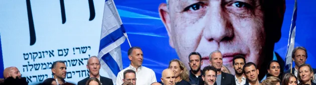 איזנקוט: "תוצאות המדגם מצביעות על אי-אמון מוחלט בנתניהו"