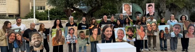 משפחות נפגעי 7.10: "יקירינו לא יצביעו היום, זכרו אותם בקלפי"