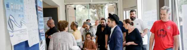 שורת הקלות בקלפיות בגלל העומסים: הנהלים המעודכנים