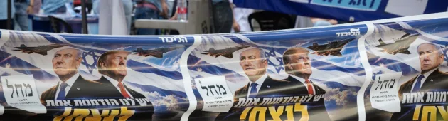 איפה נרשמו 91% הצבעה, והשיא שנשבר ברהט: פילוח היישובים הארצי
