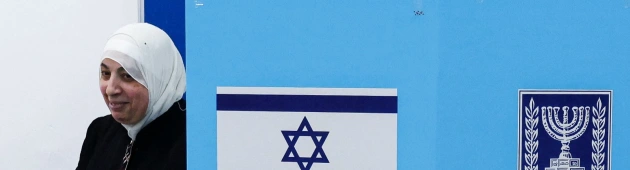 "היום ייקבע עתיד החברה": הבוחרים הערבים יצאו לקלפיות