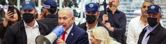 השיחה החריגה של רה"מ ורעייתו עם העסקן החרדי: "הם רוצים למות?!"