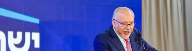 ליברמן: נעמוד בהבטחות, לא נשב עם ביבי או טיבי