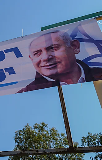 חשד: הבחירות הפנימיות בליכוד זויפו; יועמ"ש המפלגה דורש בדיקה