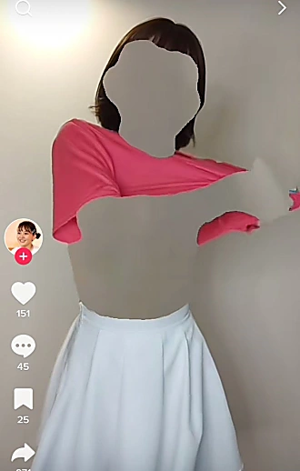 עשיתם את אתגר הגוף השקוף בטיקטוק? היזהרו מהאקרים