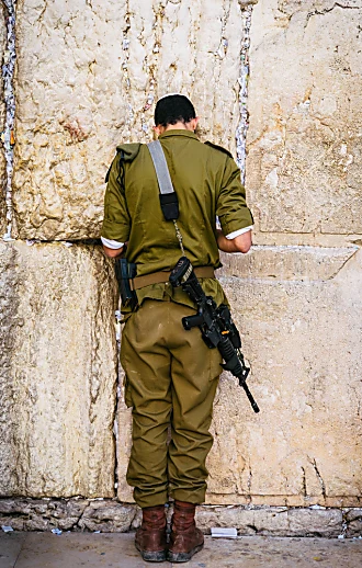אני פראיירית ושונאת את זה