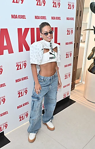 נועה קירל הכריזה על מופע בפארק הירקון