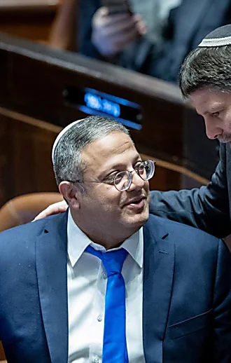 5 מדינות בסנקציות נגד בן גביר וסמוטריץ': "מסיתים לאלימות"
