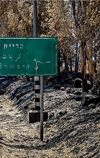 שיגורים מלבנון ליישובי הצפון; צה"ל החל בהיערכות לחידוש הלחימה