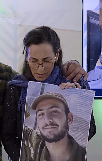 סגירת תיק החקירה וזעקת משפחתו של גור קהתי: "נבגדנו"