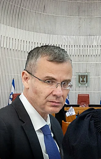 הכנס של עמית - והמתקפה של לוין: "אירוע פוליטי קיצוני"