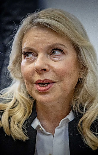 השרה לקידום מקורבים: המעורבות של רעיית רה"מ במינויי בכירים