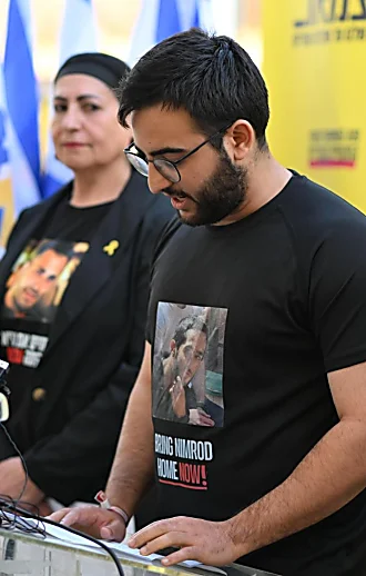 "אין לנו זכות לחגוג עצמאות": מטה המשפחות בהצהרה לקראת החג