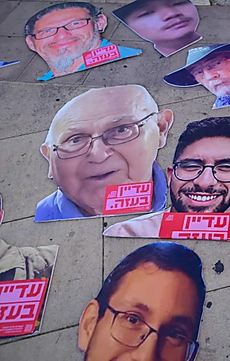 אזרחים קיבלו שיחות עם הקלטות חטופים; המשפחות: "לא מטעמנו"