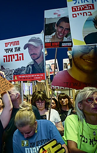 בין תקווה לייאוש: המשפחות, העסקה החלקית והטלטלה הרגשית