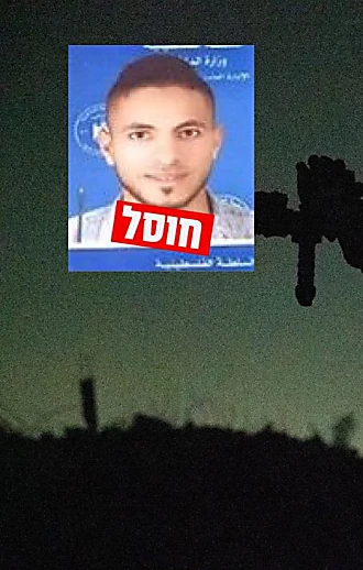סגירת מעגל: חוסל המחבל שפיקד על החוליה שהרגה 21 לוחמי צה"ל