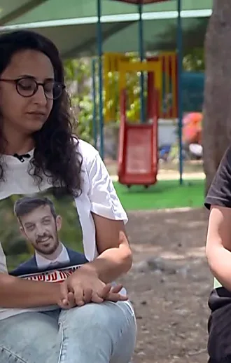 "מתי הוא יחזור?": הגעגוע והמאבק למען בן הזוג והאבא שבשבי
