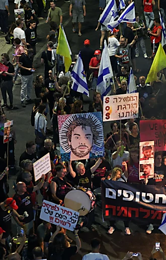אל תשכחו אותנו: משפחות החטופים ממשיכות להיאבק על חזרתם הביתה