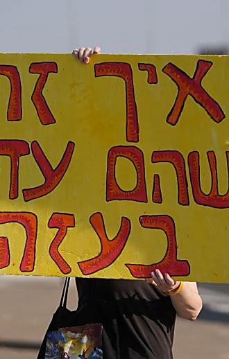 נתניהו: התקדמות משמעותית בנושא החטופים, אך מוקדם לתת תקוות