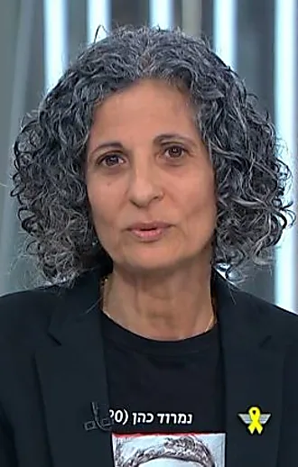 אם החייל החטוף: "החזרת כולם היא מטרה קדושה, זו החובה שלנו"