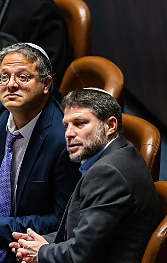 "לא רצויים": הולנד תאסור את כניסת השרים בן גביר וסמוטריץ' למדינה