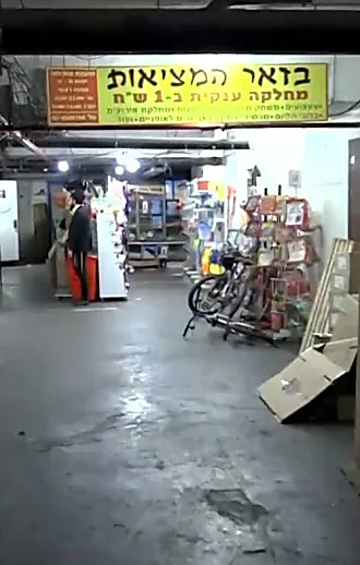 בית שמש תחתית - והדו"ח שהתריע כבר לפני כשנה נגד הסכנות