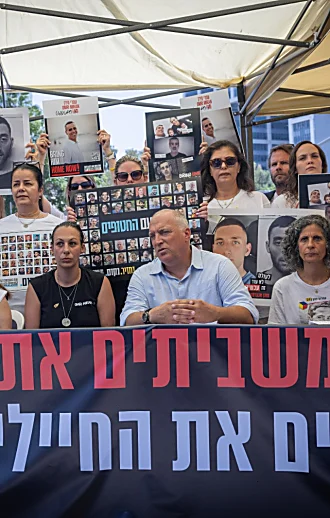 היערכות במשק לשביתה למען החטופים: מי כבר הצטרף?