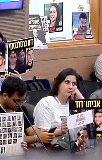 העדויות הקשות, האיחוד וסגירת מעגל: שורדי השואה בכנסת