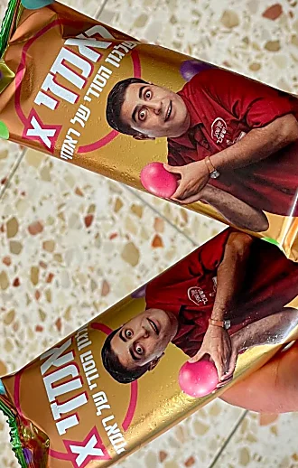 טעמנו את הארטיק הסודי של ראמזי לפני כולם, וזה הסוד שמתחבא בו