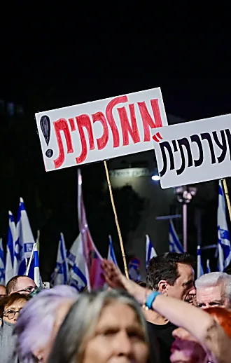 "תיקון לא מספיק, רוצים פינוי-בינוי": הקרב על ועדת החקירה