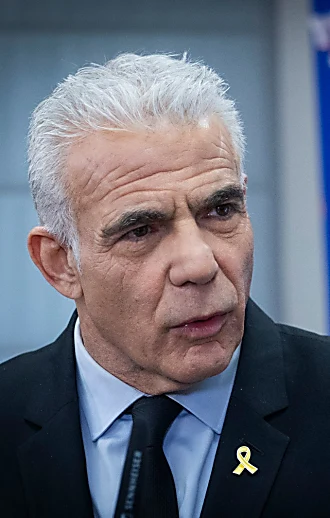 יש עתיד עתרה לבג"ץ: "כסף מועבר למוסדות חרדיים בניגוד לחוק"