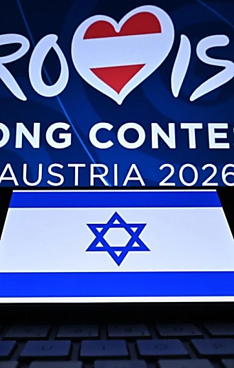 סופית: ישראל תשתתף באירוויזיון; 4 מדינות הודיעו על פרישה