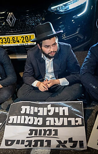 כביש 4 נחסם סמוך לבני ברק בשל הפגנת חרדים קיצונים