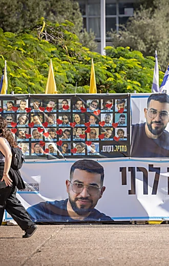 לאחר שנתיים: מטה המשפחות להחזרת החטופים יסיים את פעילותו