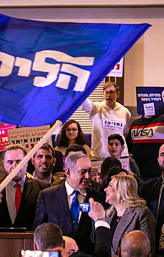 2.5 מיליון שקלים: ההסכם של מנכ"ל הליכוד היוצא נחשף