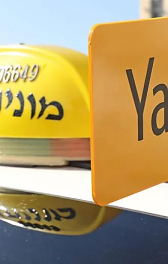 הנהגים ירוויחו יותר? המהלך של אפליקציית המוניות