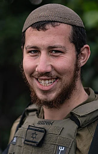 סמל משה יצחק הכהן כץ, לוחם צנחנים בן 22, נפל בדרום לבנון