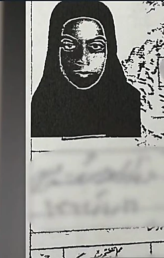 הצעיר שריגל עבור איראן, התחזה לחייל - וכמעט הצית מלחמה