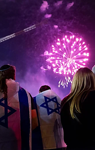 אלה שיחגגו, ואלה שלא: עצמאות 78, המדריך המלא