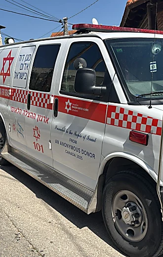 בן שנתיים טבע בבריכה בגליל; פעוטה נפלה מגובה בטבריה