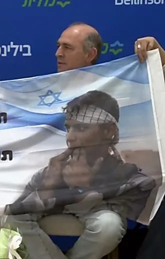 "נפיץ את האור שלו": הלוחם שחזר לראות בזכות הקרניות של חלל צה"ל