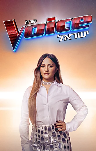 עדן בן זקן